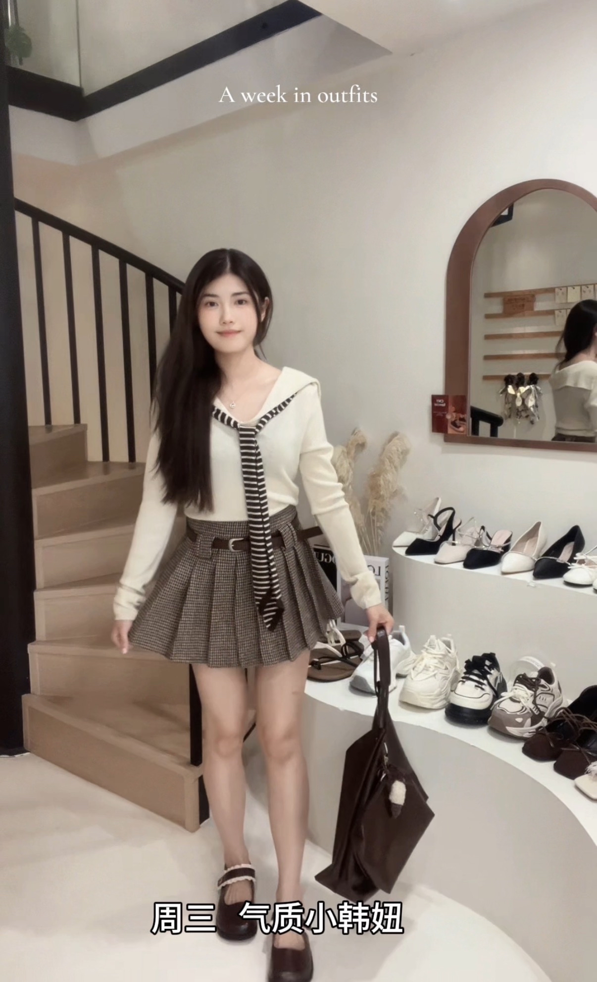 v领围巾针织上衣