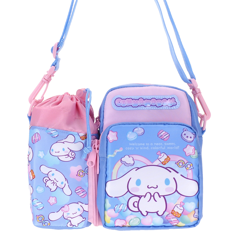 Cinnamoroll Kid's Detachable Shoulder Bag with Bottle Bag 小童斜揹袋連水樽格