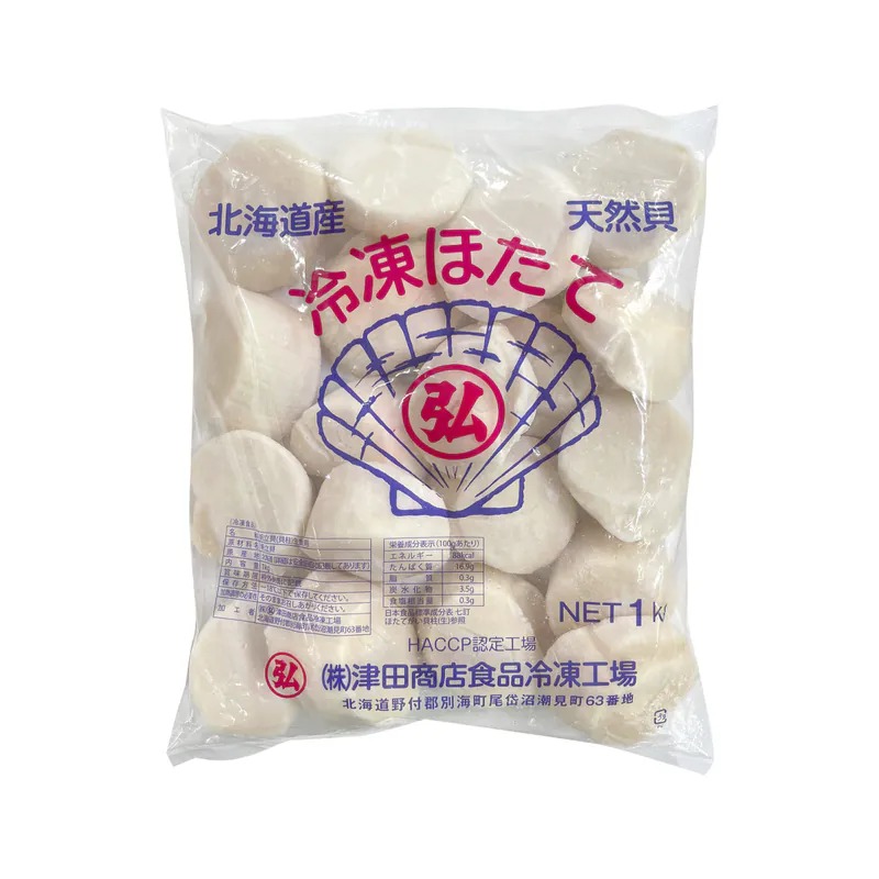 弘津田 日本北海道刺身級珍寶帶子2L 1kg