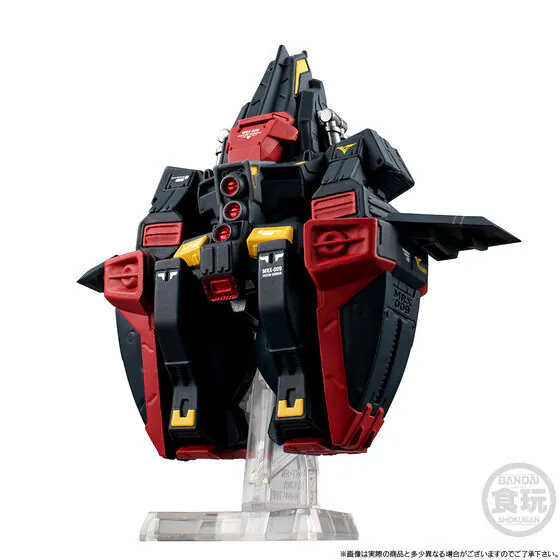 BANDAI - [魂SHOP限定] FW機動戰士高達CONVERGE CORE 重高達