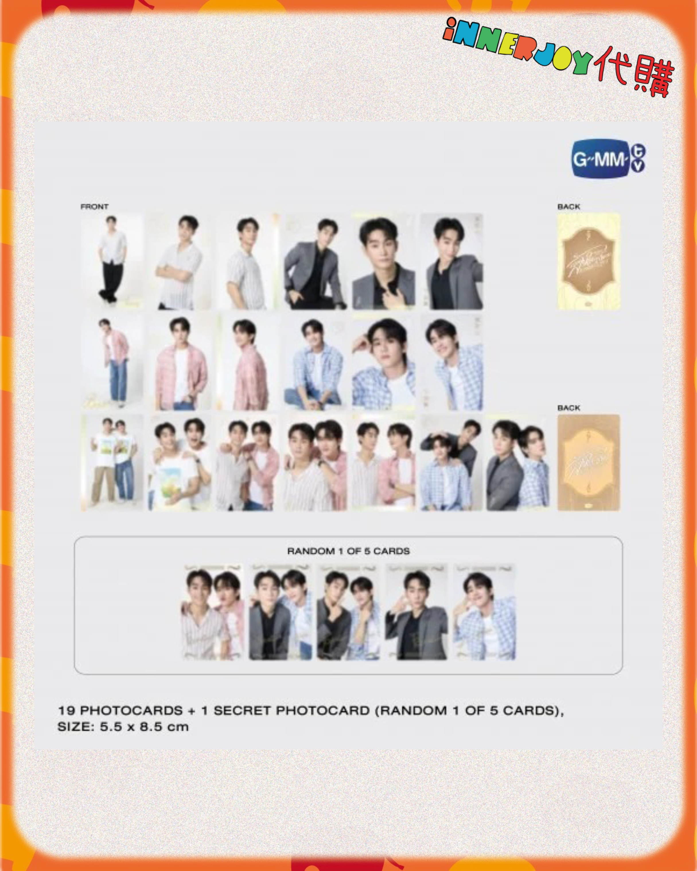 泰國現貨（21-30天到貨） | ForceBook - Melody Of Secrets 終映會 Final EP. Fan Meeting GMMTV OFFICIAL MERCHANDISE 官方周邊