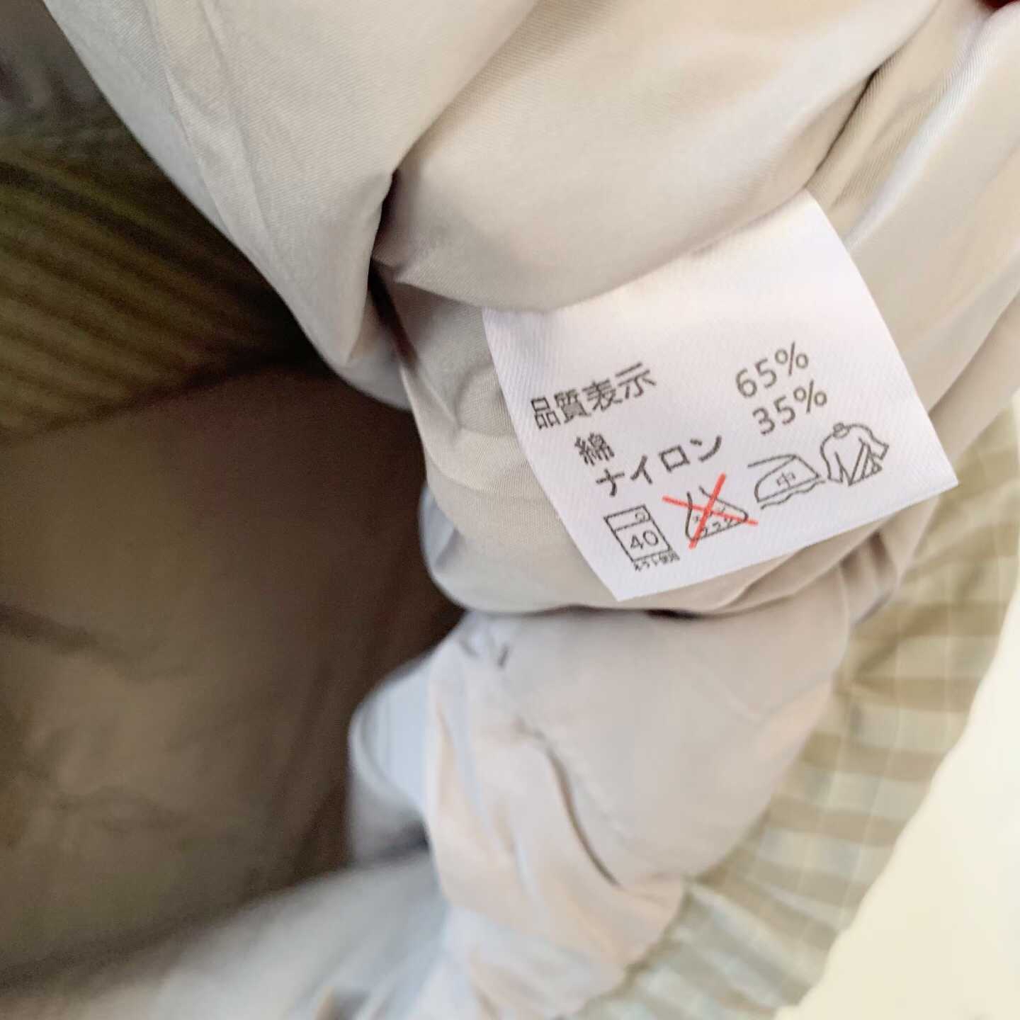 預訂 TNF 紫標格紋背心 [貨號26A1658]