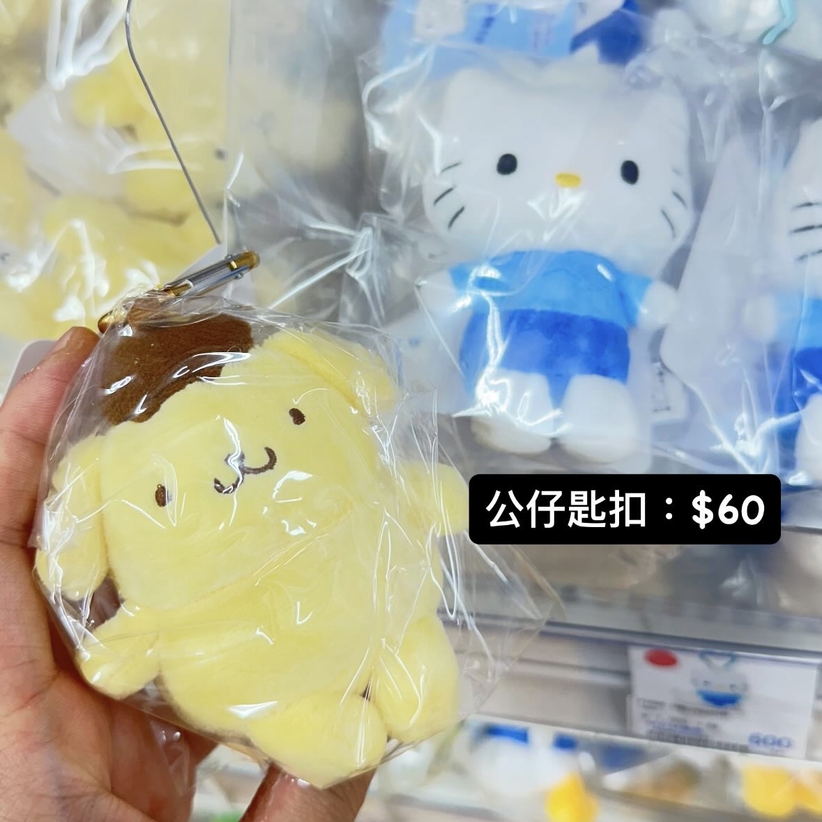 Sanrio 日本代購｜請whatsapp落單 9603-0056
