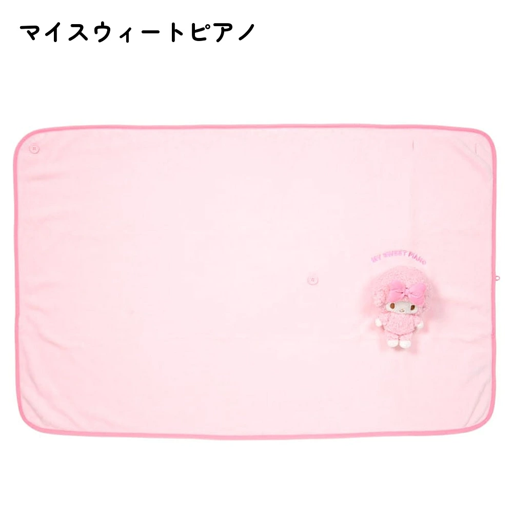 🆕【⭐訂購⭐】 🇯🇵日本直送 🌀#Sanrio 可愛 2用 絨毛毯 / 披肩［7款選］🌀 [PLJD-0286] [261113]