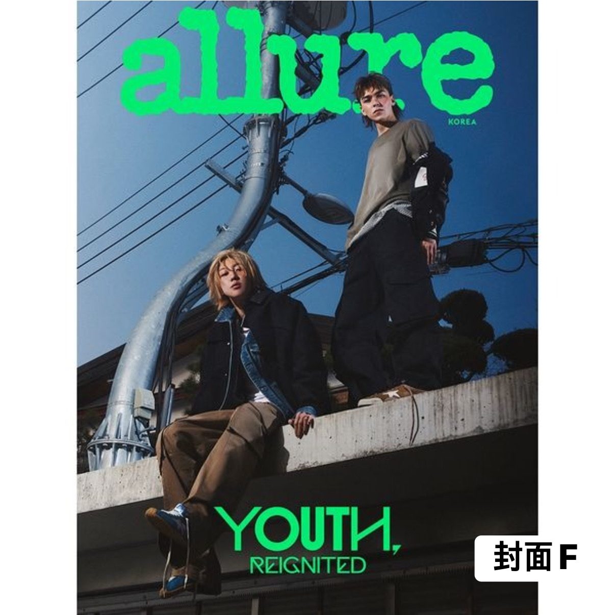 [allure] 2026年4月號 (SEVENTEEN VERNON & THE 8封面 共6款)