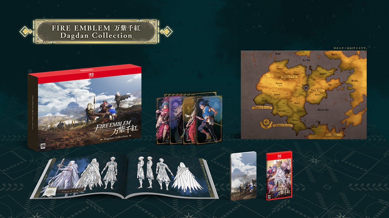 Fire Emblem 萬縷千絲 豪華版                    Fire Emblem: Fortune’s Weave Dagdan Collection｜Nintendo Switch 2