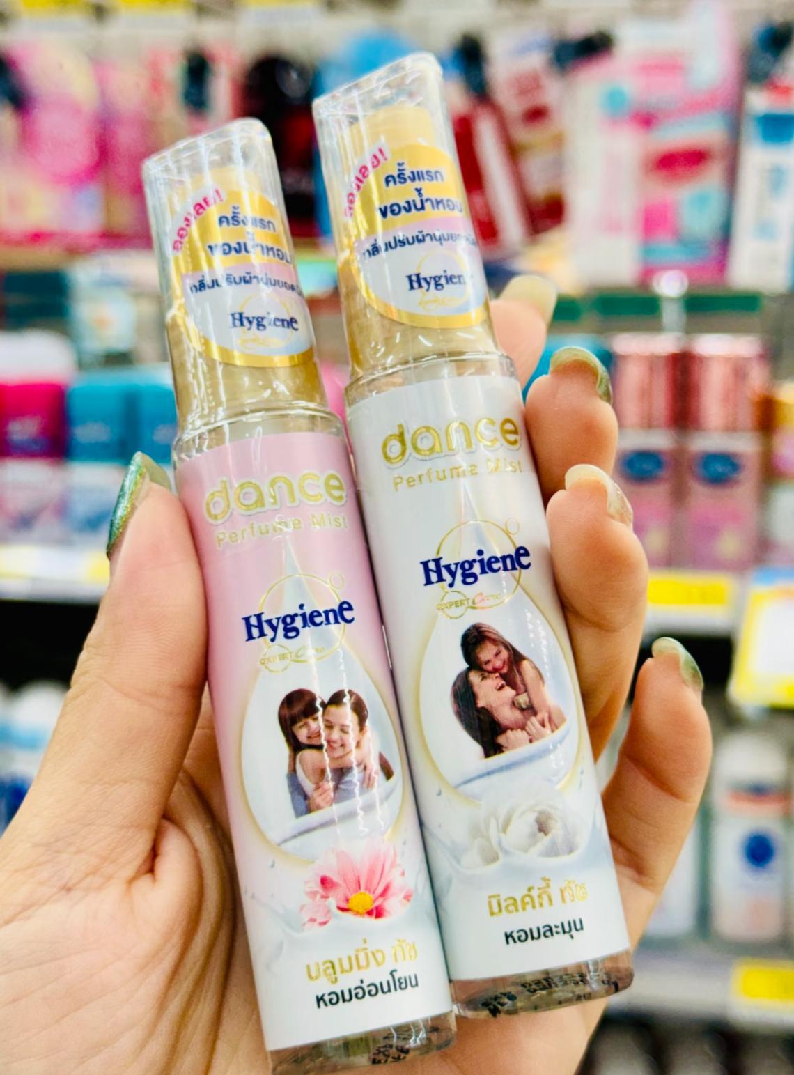 🆕泰國Hygiene dance香水25ml