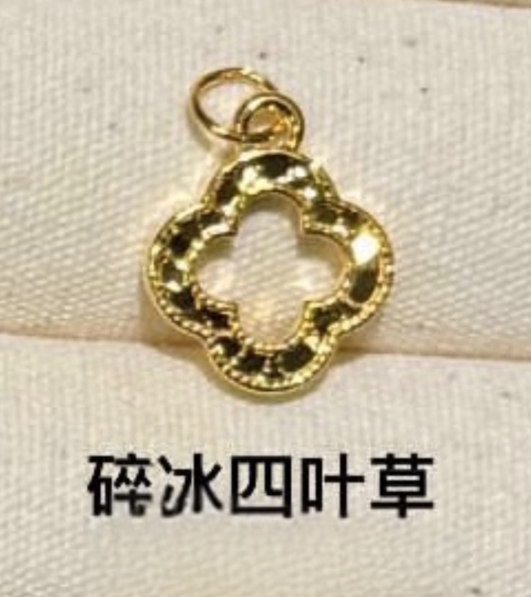 【无氢工艺】蝴蝶结/锦鲤/四叶草-项链吊坠