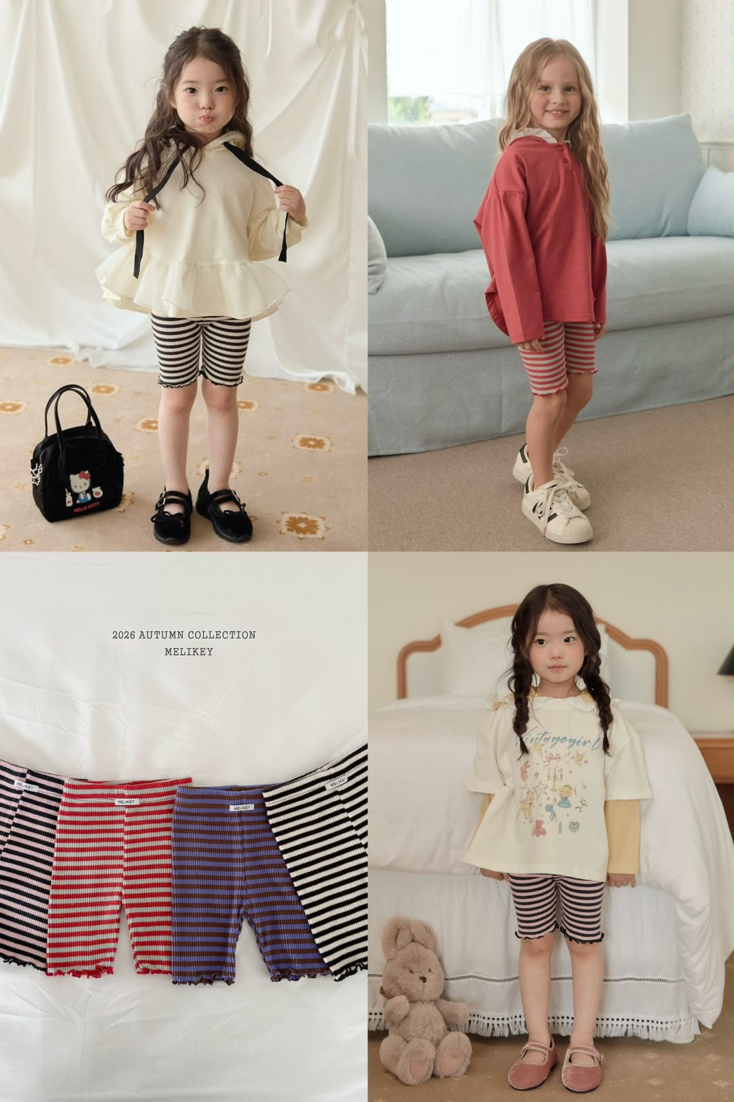 CP6060 Pants