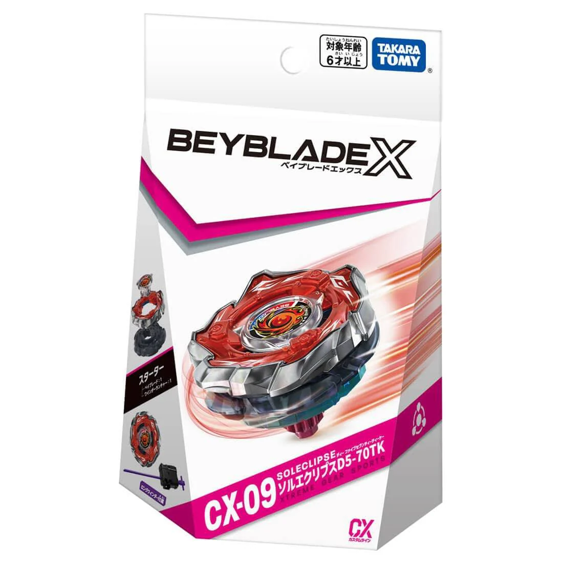 TakaraTomy - BBX-STA BeybladeX Starter CX-09 Starter