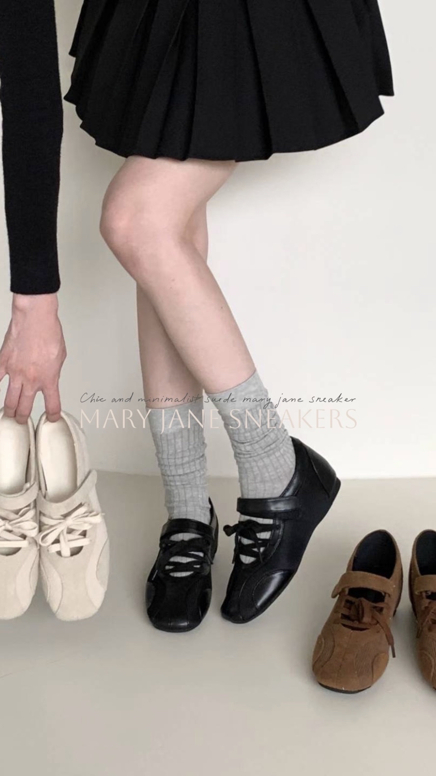 🍂 MARY JEANS SNEAKERS 