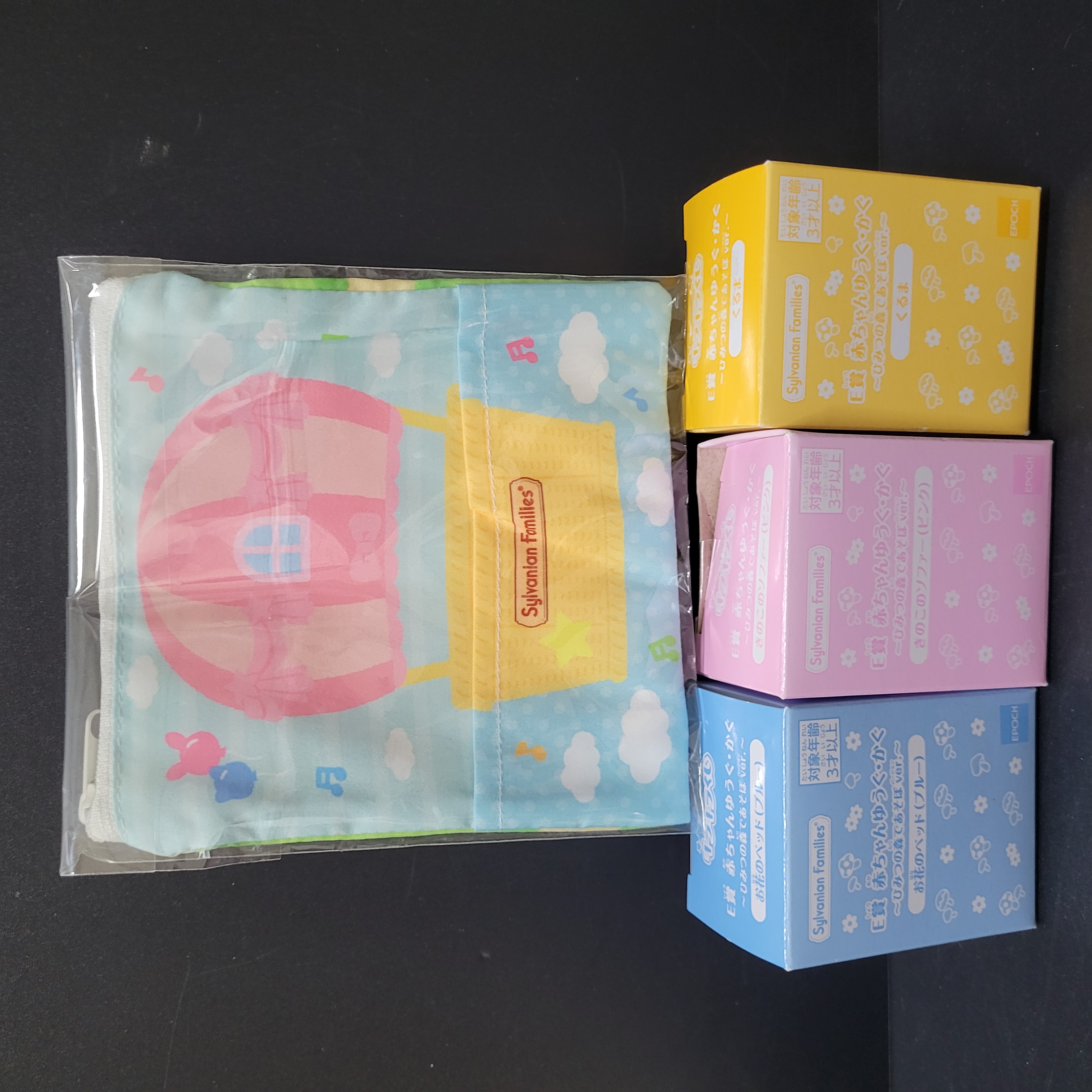 森林家族套裝N1030