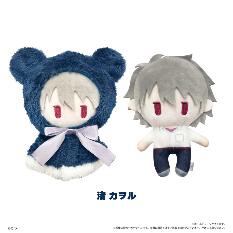 《Pre-Order》Taping Plush 斗蓬娃娃｜新世紀福音戰士 EVANGELION X tapioca (26144-P)