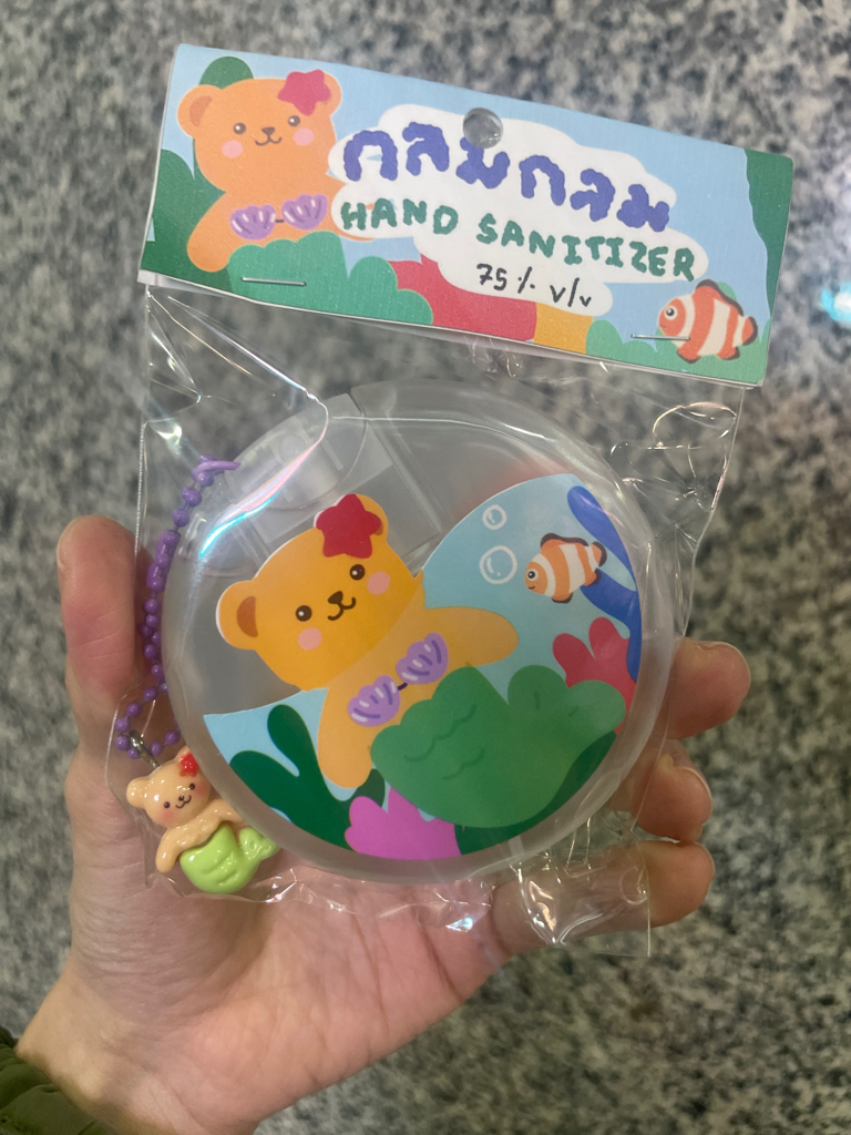 🇹🇭可愛消毒噴霧