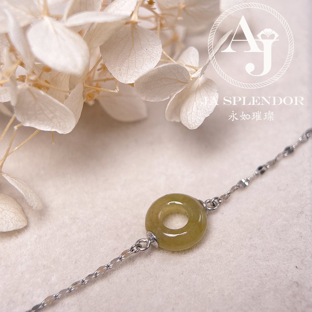 D-36 天然翡翠A玉 薄荷糖焦糖黃翡純銀手鏈