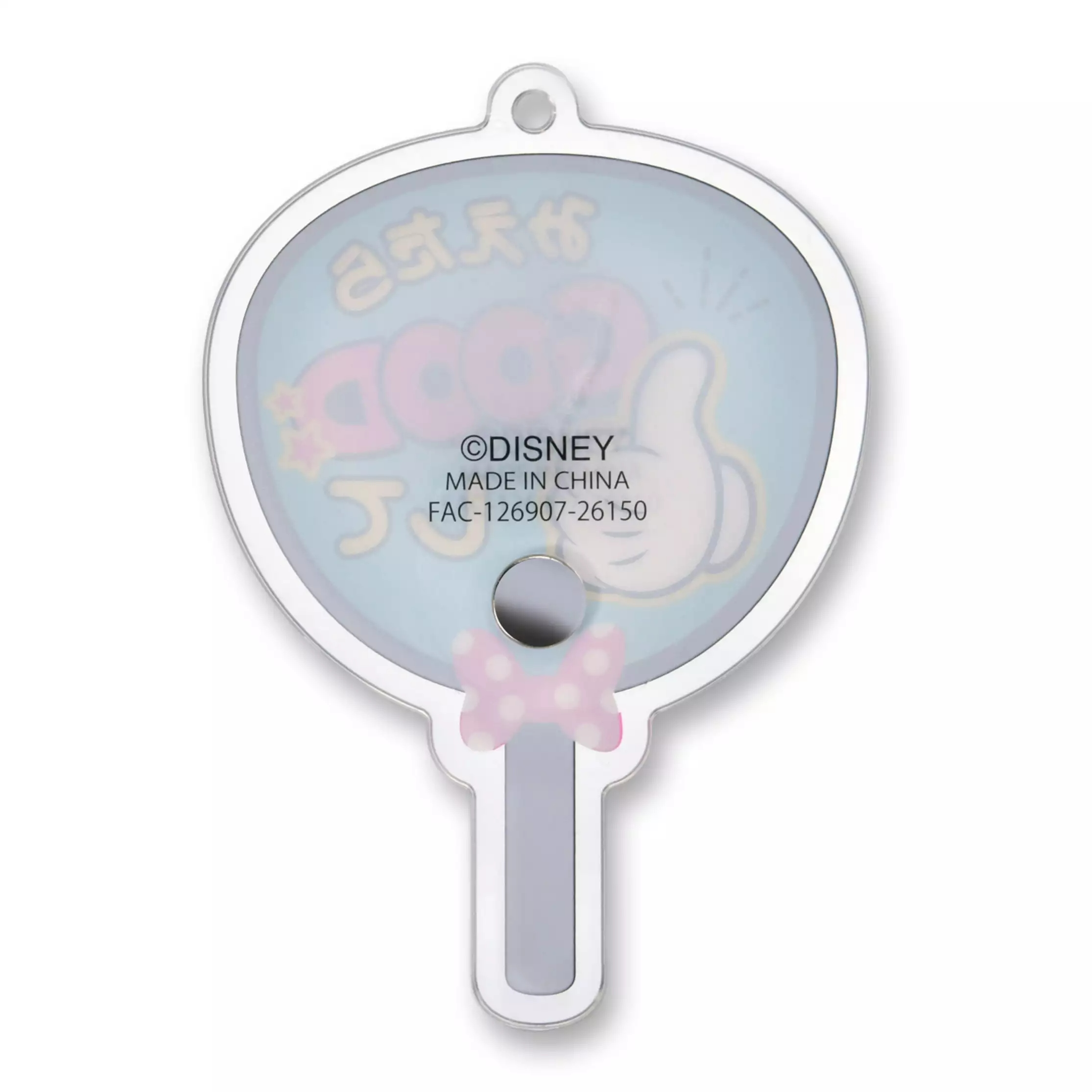 🌸 【預訂】nuiMOs Accessory: Fan(Blue) <不包括公仔> - 30/6新品