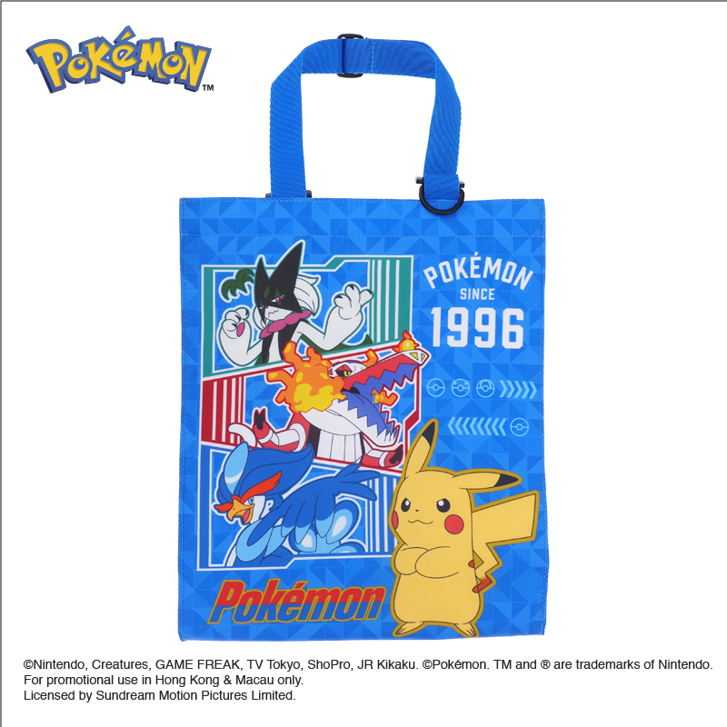 Pokémon Shopping Bag 環保袋 