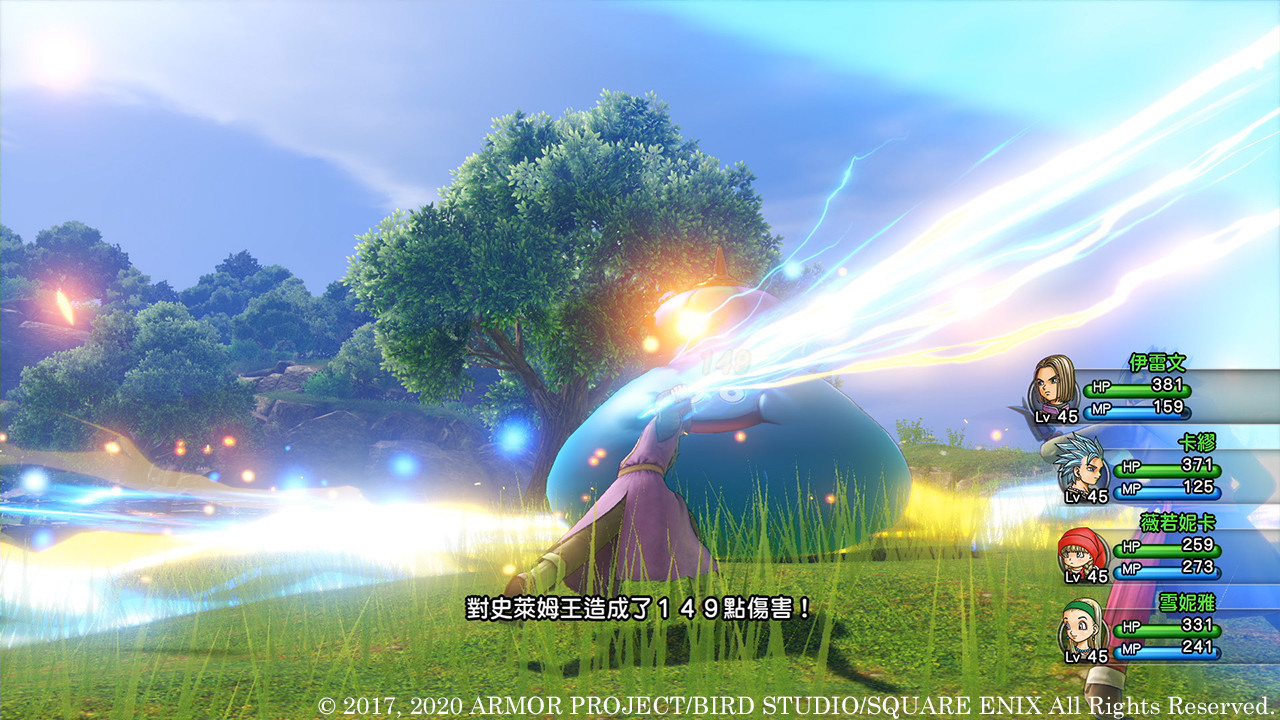 (預訂訂金 $100) (總價 $278) (行版) Nintendo Switch 2 DRAGON QUEST 勇者鬥惡龍 XI S 尋覓逝去的時光 - Definitive Edition (中英文字幕)