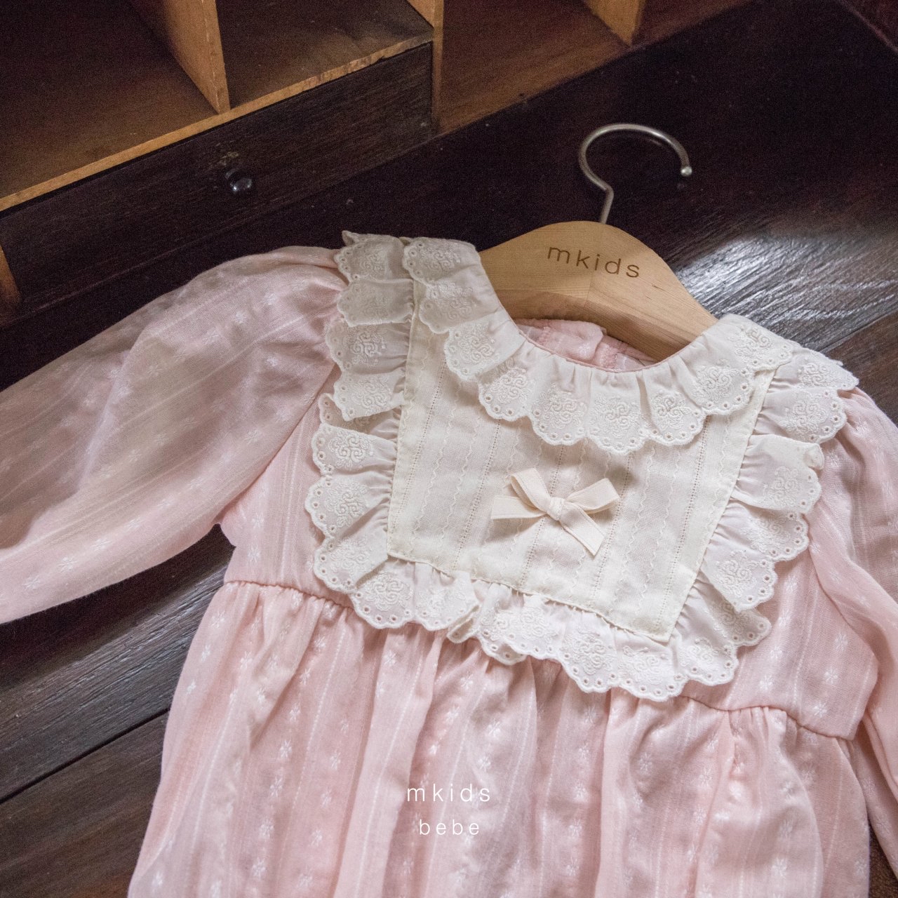 🇰🇷mkids babysuit