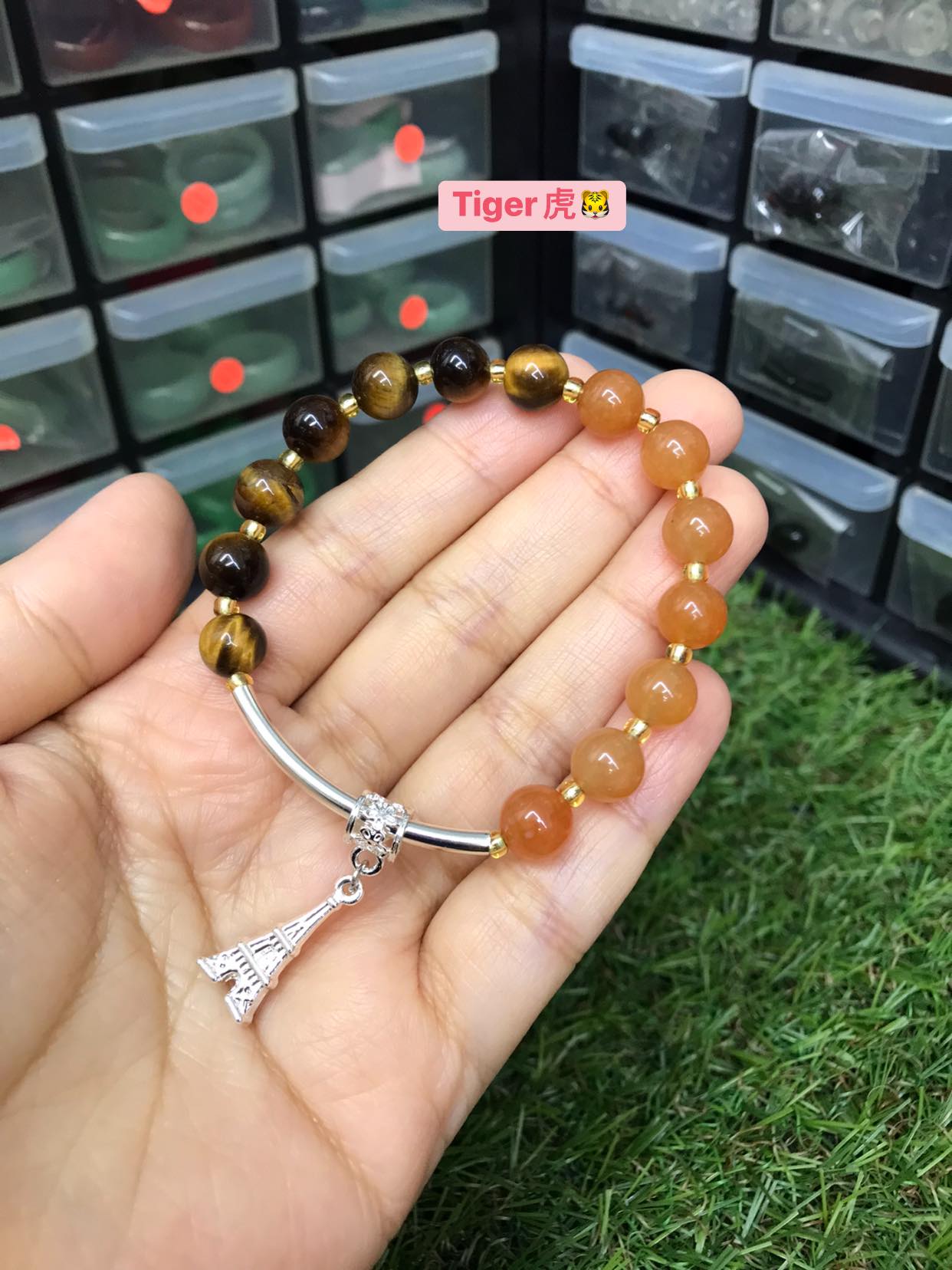 Tiger's Eye Chinese Zodiac Charm Bracelet for Good Luck and