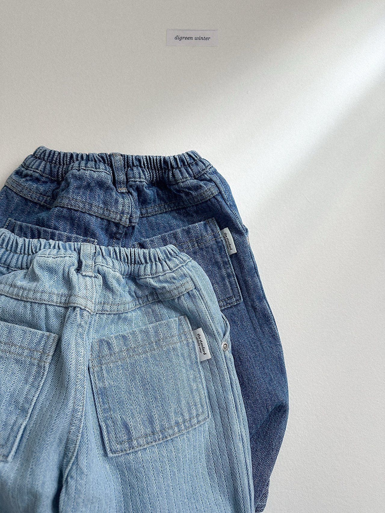 Digreen | Quilted Denim Pants 