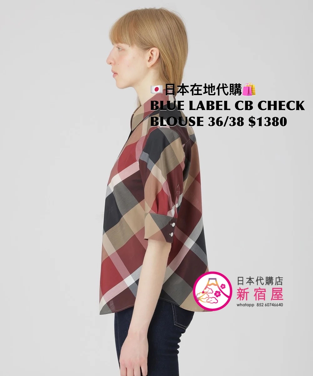 BLUE LABEL CB CHECK BLOUSE
