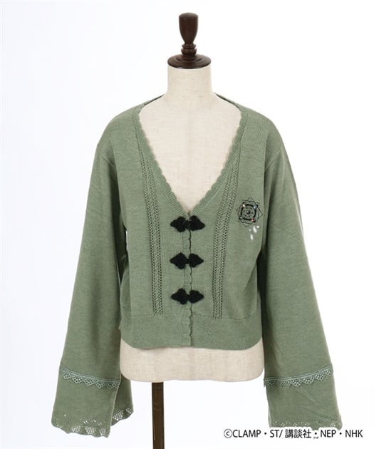 《Pre-Order》Cardigan 開襟針織外套｜Cardcaptor Sakura X axes femme collection 第二彈 (26SK124-P)