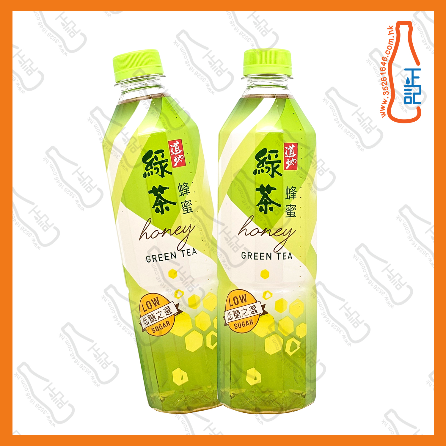 == 道地蜂蜜綠茶  500ml x 2支 /份