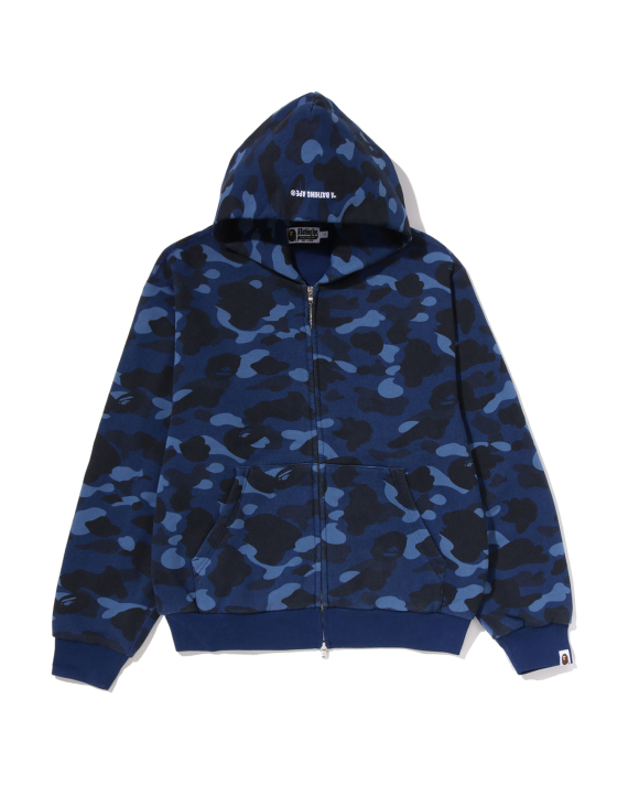 BAPE Color Camo Heavy Washed Cropped Fit Zip Hoodie (0ZXSWM314151R)