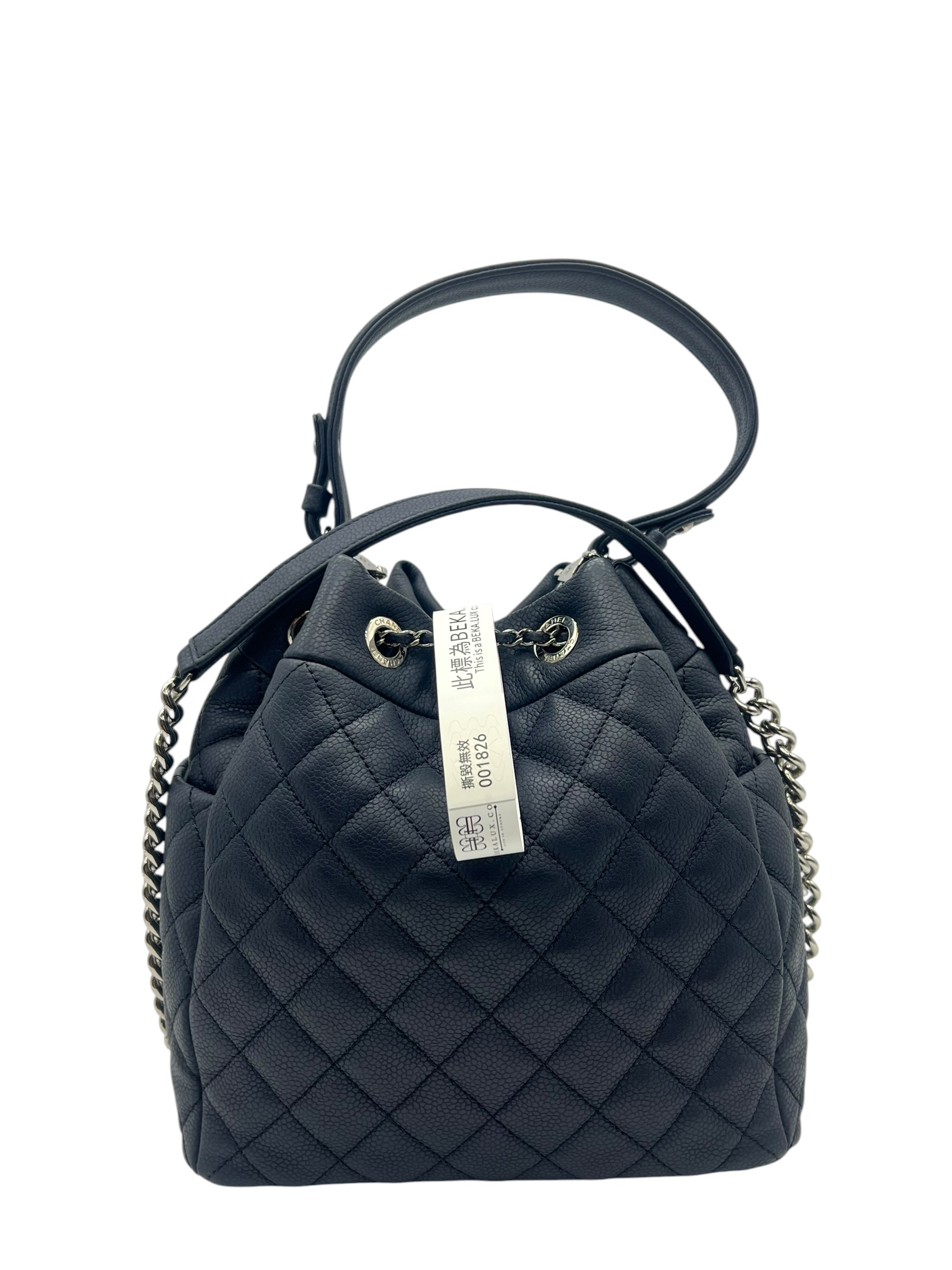 Pre-Owned CHANEL Bucket Bag / Product Code: 26060705