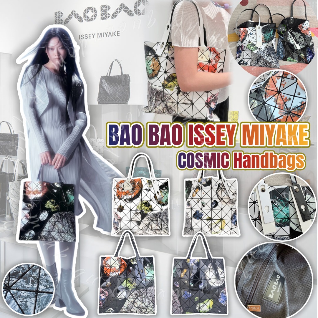 BAO BAO ISSEY MIYAKE COSMIC Handbags 手袋