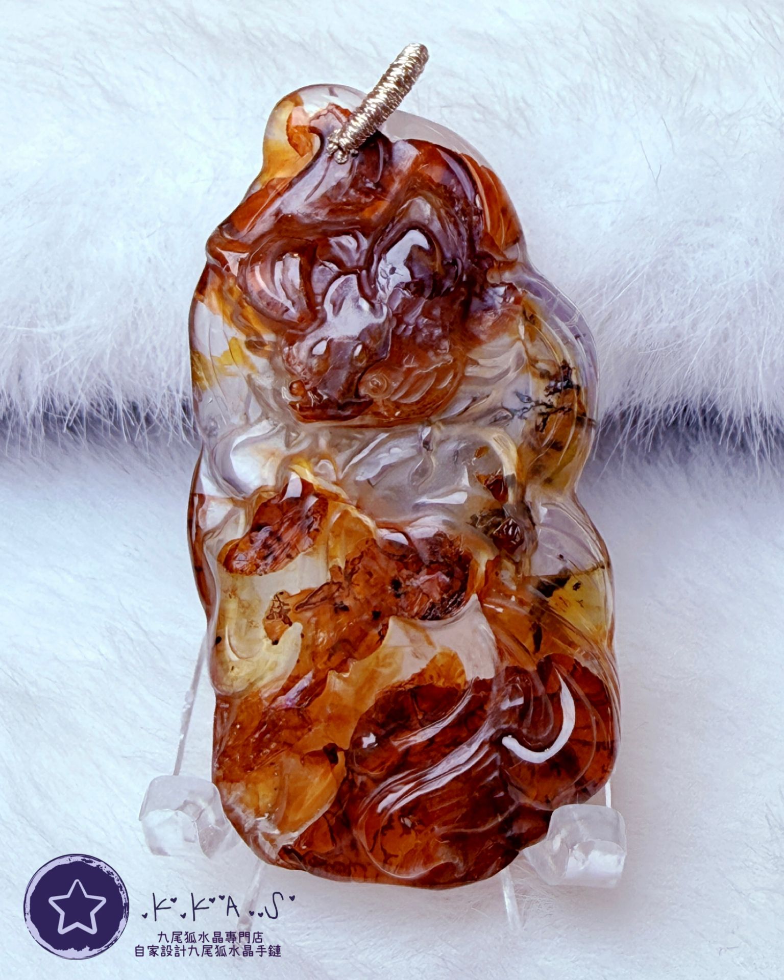 K00002 黃膠花發財樹九尾狐 - 吊墜/手牌兩用款(上下孔)