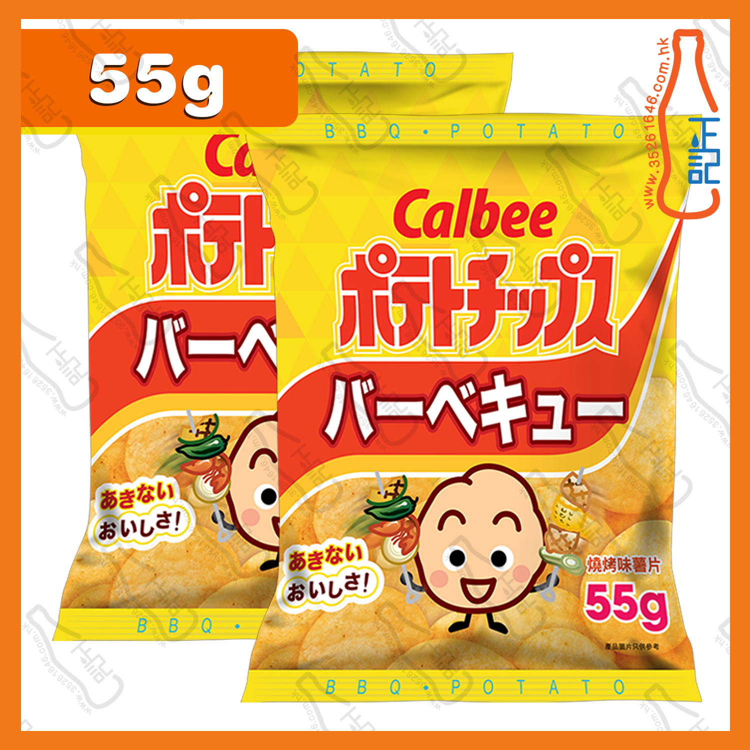 ==卡樂B BBQ味薯片 55g x 2包 /份