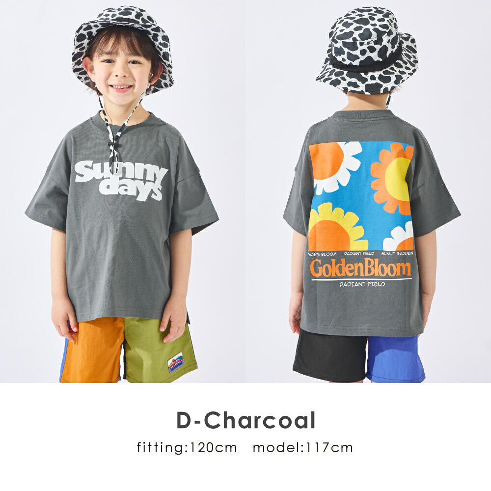 🆕【⭐訂購⭐】 🇯🇵日本直送🌀吸濕排汗 速乾 雙面印花 Graphic Tee［10款選］🌀[ELDA-0125][260513]