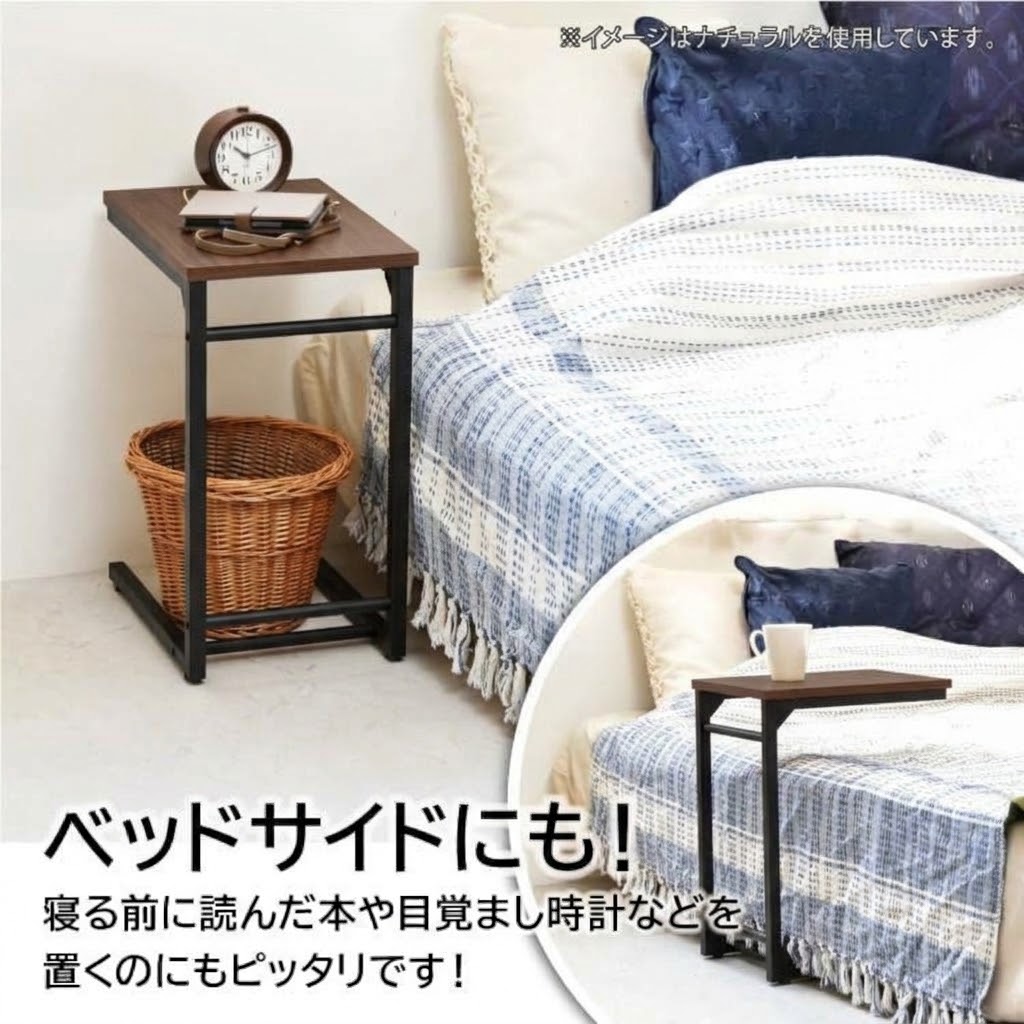 🔥🔥【日本製《BELCA》C型輕巧省空間床邊梳化茶几】
