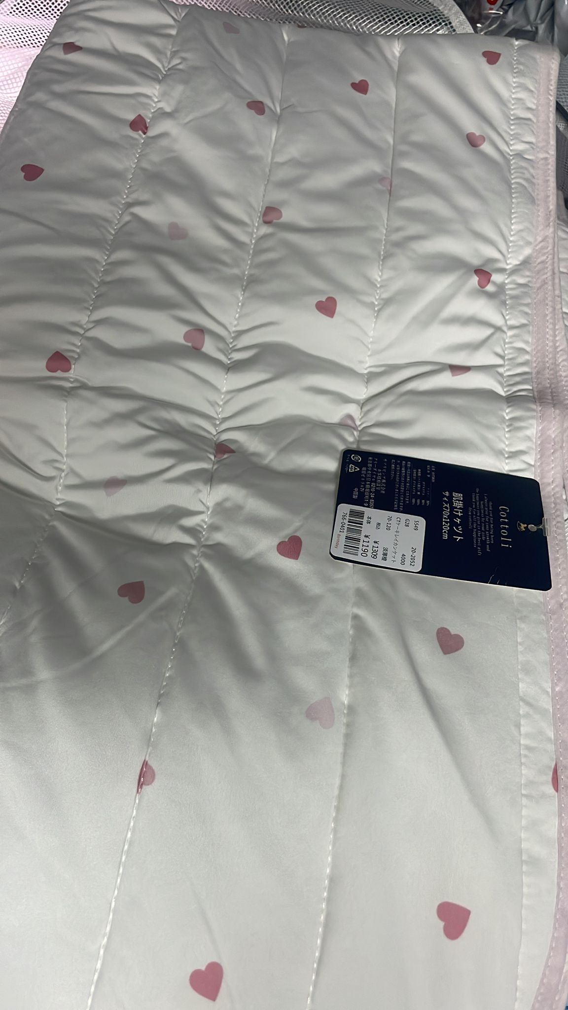 涼感墊79x120cm 清貨不設儲貨（）