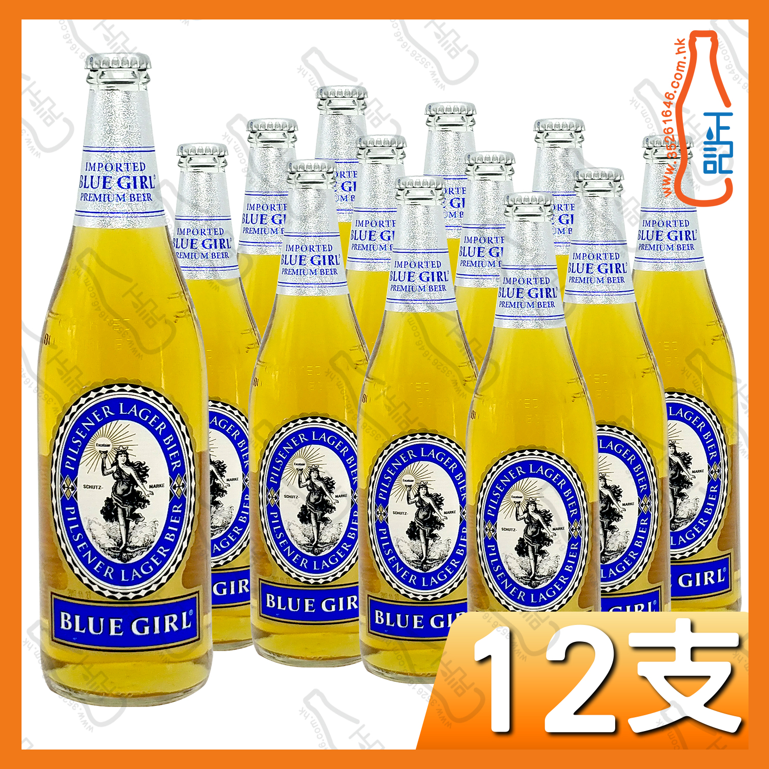 (大支)藍妹啤酒 640ml x 12支 /箱