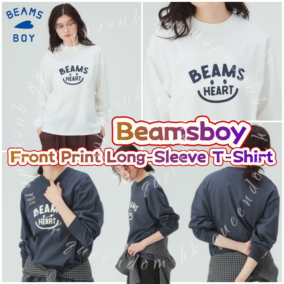 Beamsboy Front Print Long-Sleeve T-Shirt 前印花长袖 Tee