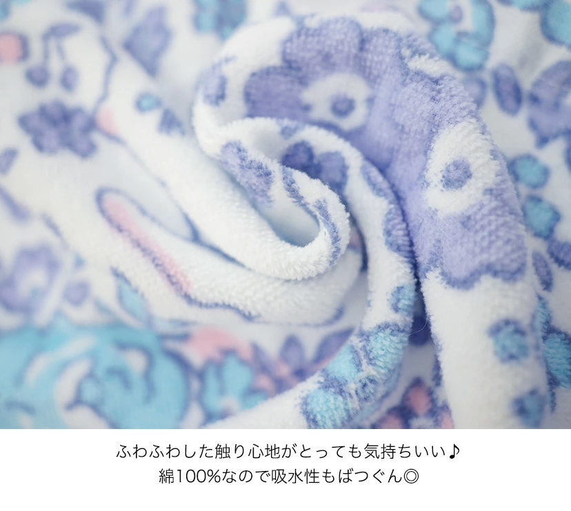 【⭐訂購⭐】 🇯🇵日本直送 🌀旋轉木馬🎠/小貓🐱游水浴巾［全6款］🌀 [PLED-0222] [260619]
