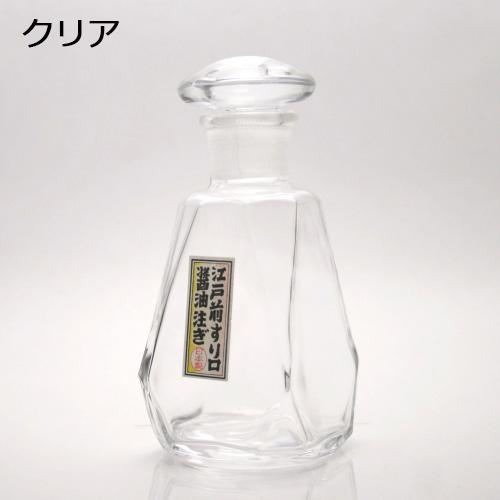 🔥🔥【日本製《岩澤硝子》江戶硝子滴漏不沾醬油樽】