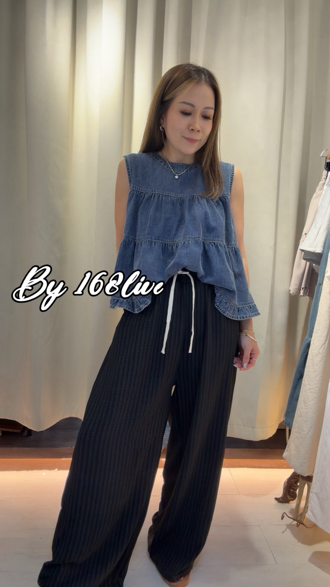 New✨涼感條子褲