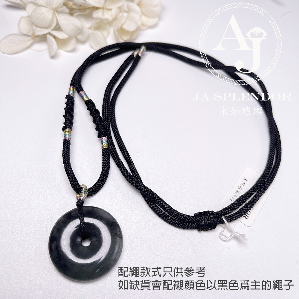 JN-385 天然翡翠A玉 冰烏鷄意境山水平安扣