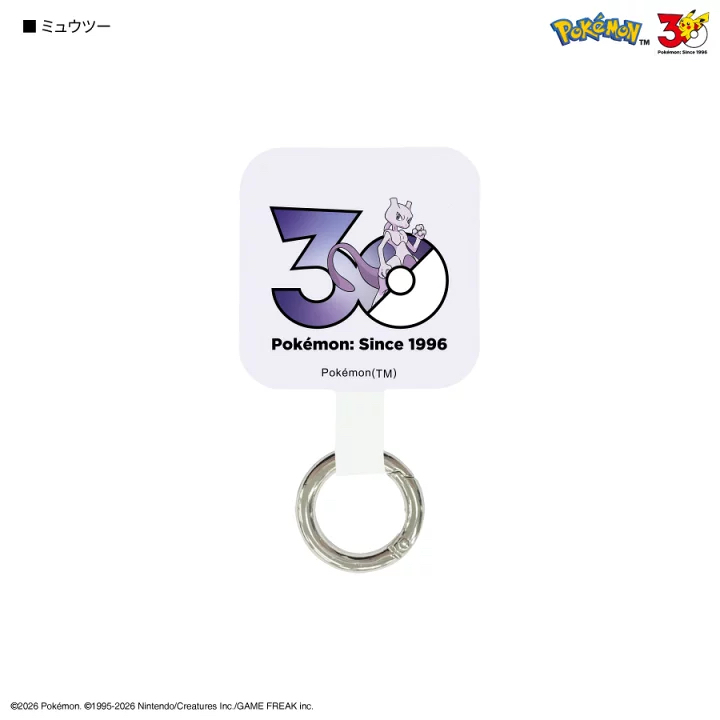 日本預訂📍日本Pokemon 30週年圖案電話掛片 2026年11月下旬到貨