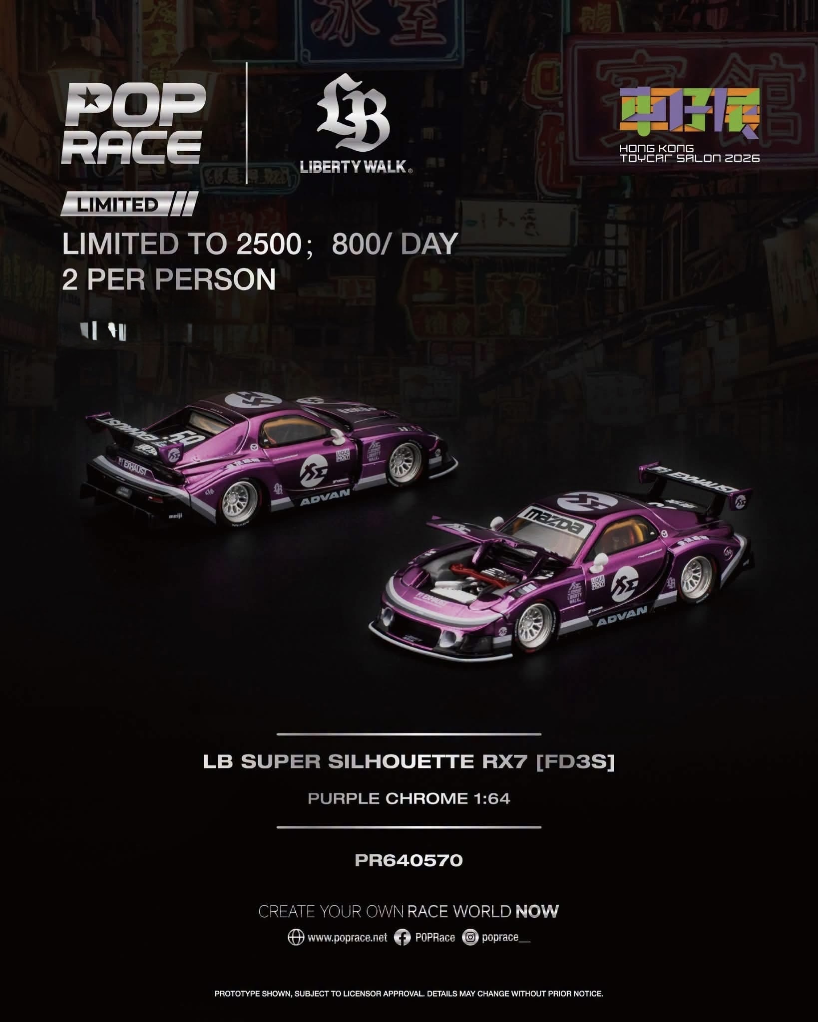 POP RACE X Hong Kong Toy Car Salon 2026 Exclusive LB SUPER SILHOUETTE MAZDA RX7 FD3S (PR640570) 香港車仔展2026限定 