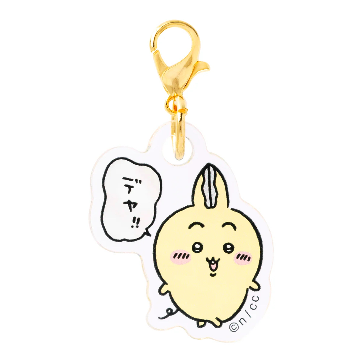 Chiikawa 拉鍊扣｜現貨