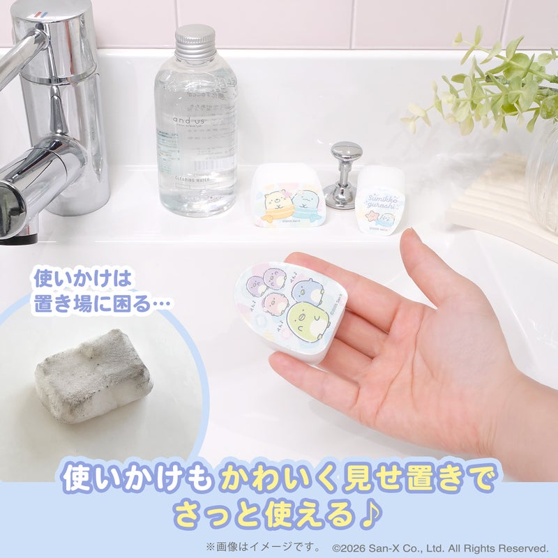 🆕【⭐訂購⭐】🇯🇵日本直送 🌀#日本製 #激落君 x #角落生物 / #SanrioCharacters 免清潔劑 海綿(5包裝)  [2款選] 🌀 [ELJD-0171][261119]