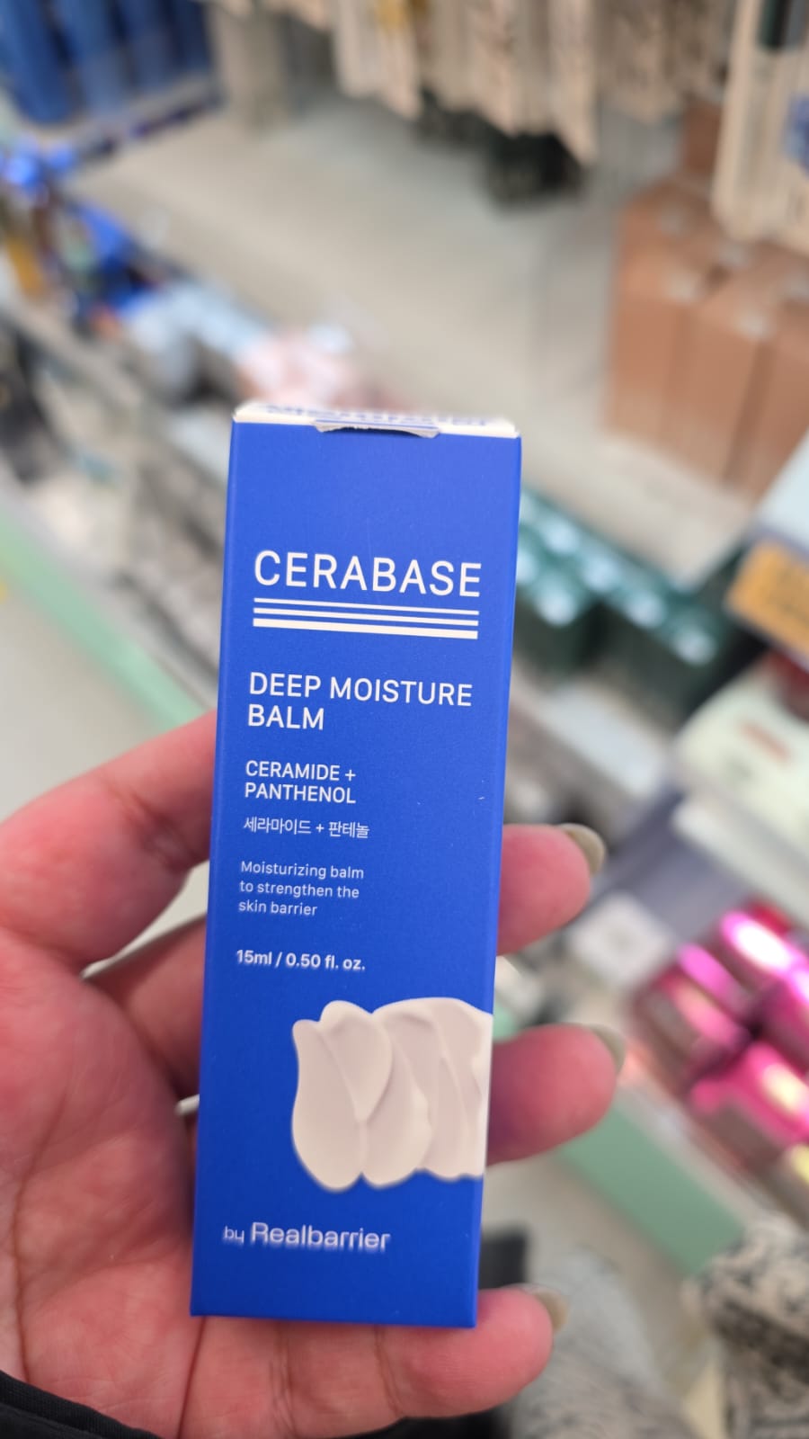 deep moisture balm