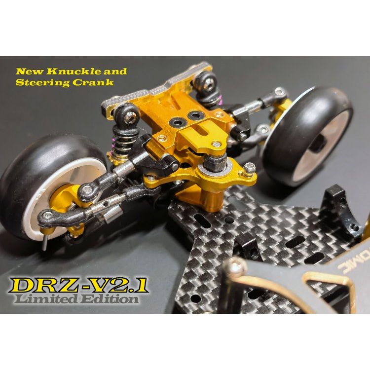 Atomic DRZ V2.1 Limited Edition Drift Chassis Kit (No Electronic