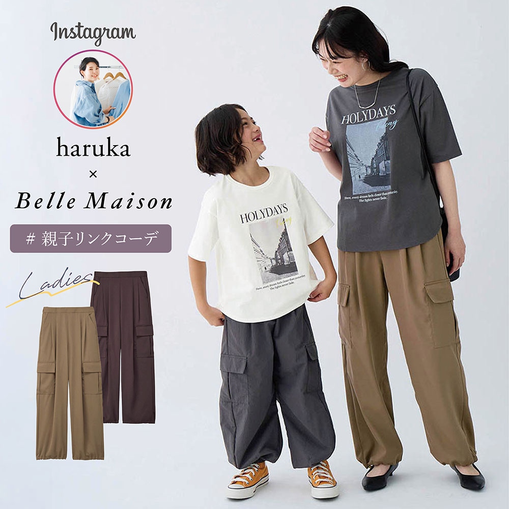 🆕【⭐訂購⭐】🌀 🇯🇵 日本直送 ❣️#親子裝❣️GITA 簡約 束腳工裝褲 🌀 [ELDA-0097][260510]