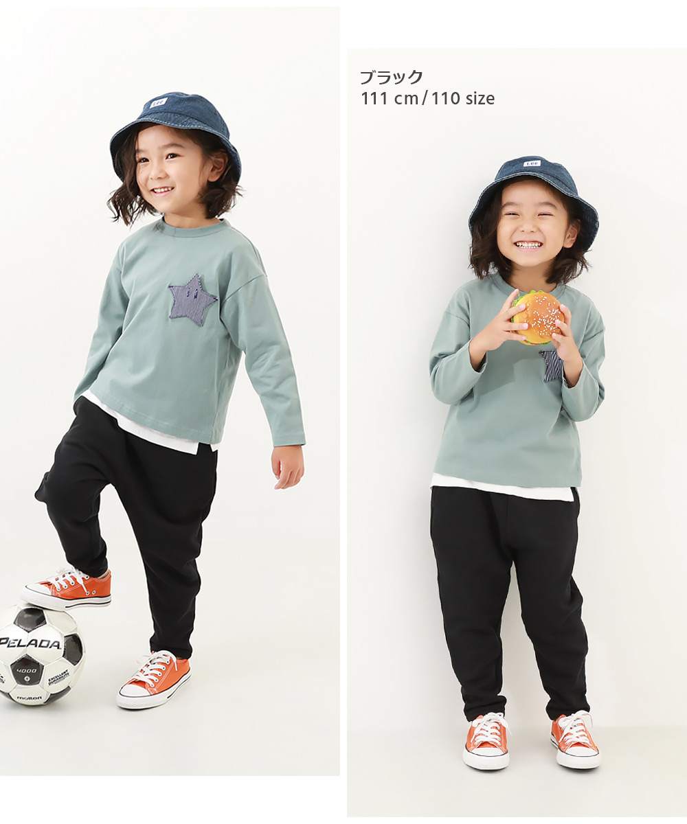 🆕【⭐訂購⭐】日本直送 🇯🇵🌀純棉 純色 燈籠褲［6款選］🌀[ELAA-0218] [260223]